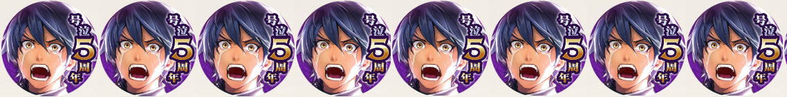 Twitterに突如“号泣アイコン”大量発生で地獄のような光景に → ゲームのトンチキキャンペーンによるもので参加者も「われわれは被害者」