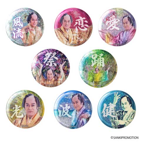 渋谷PARCO マツケンサンバ POP UP SHOP パルコ 期間限定 ショップ 松平健 グッズ