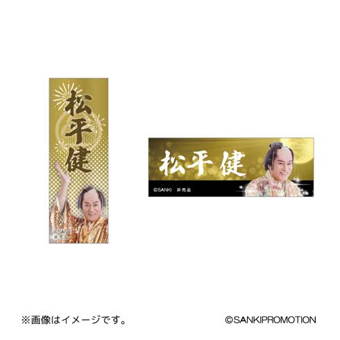 渋谷PARCO マツケンサンバ POP UP SHOP パルコ 期間限定 ショップ 松平健 グッズ