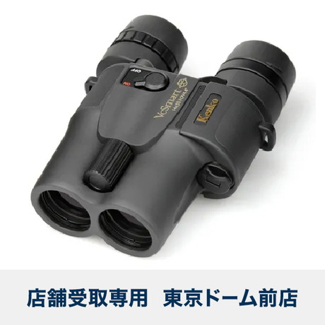 「東京ドーム前店 supported by ケンコー・トキナー」