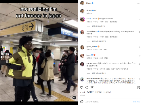 リル・ナズ・X直筆サイン入り写真…Lil Nas X…人気ラッパー… Amazon.co.jp: リルナズX直筆サイン入り写真…Lil Nas X…アメリカ
