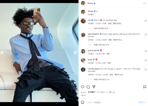 東京に滞在するリル・ナズ・X