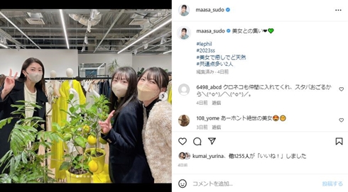 Berryz工房の現在