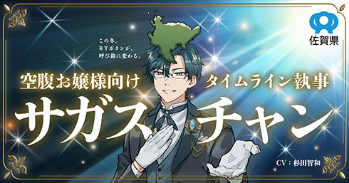 画像内テキスト