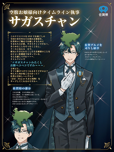 画像内テキスト