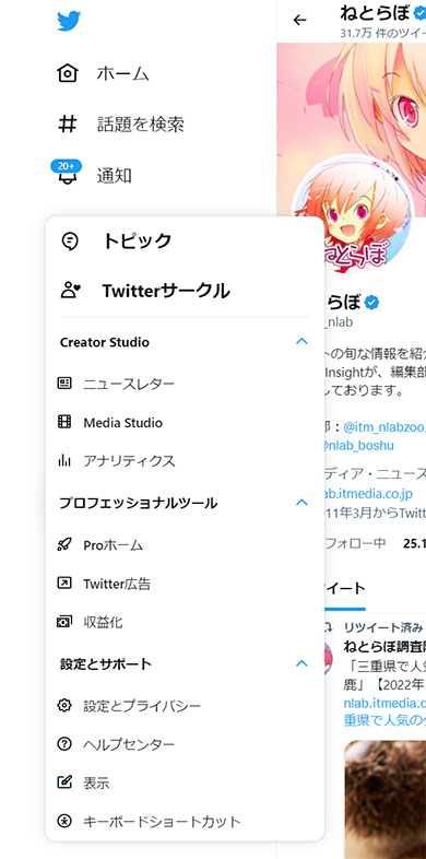 画像内テキスト