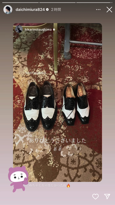 FNS歌謡祭でコラボし靴ショットアップした「Folder」満島ひかりと三浦大知
