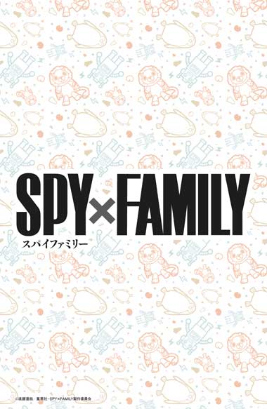 日本郵便 スマートねんが 年賀状 LINE コラボ テンプレート SPY×FAMILY アーニャ ボイス