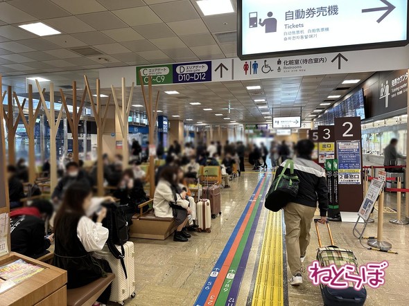 バスタ新宿3階の待合室