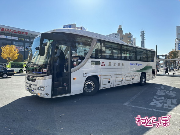 約2時間で甲府駅に到着