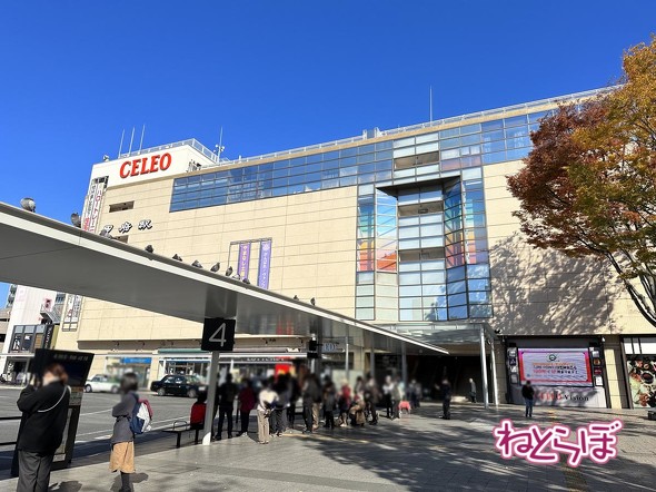 甲府駅の駅ビル「セレオ甲府」でキャンプの食材も買い足し