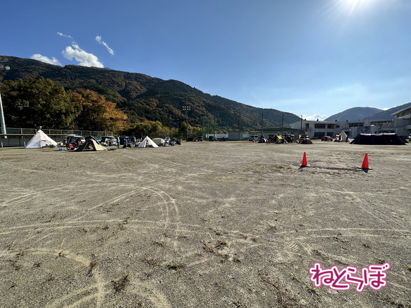 既に多くの人が設営済み