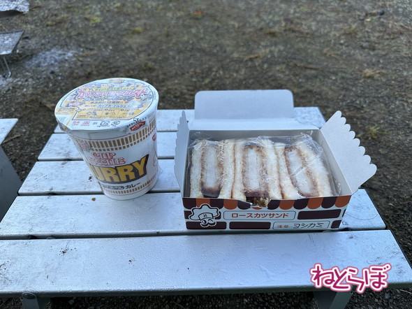 朝食は、やっぱり「カレーめん」