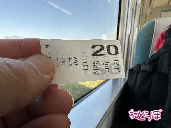 本栖高校キャンプ