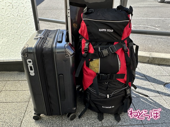 今回の荷物、約30キロ