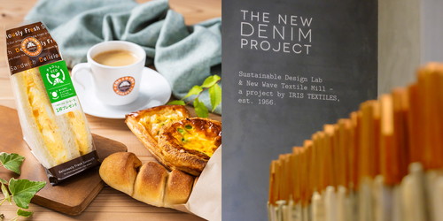 「JOHNBULL×サンマルクカフェ」