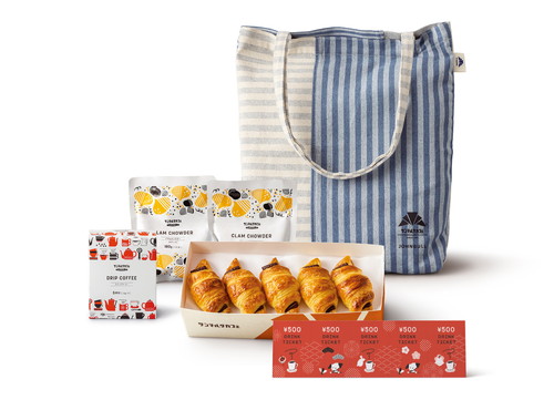 「JOHNBULL×サンマルクカフェ」