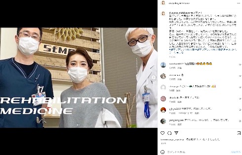 大学院合格を伝える西川史子