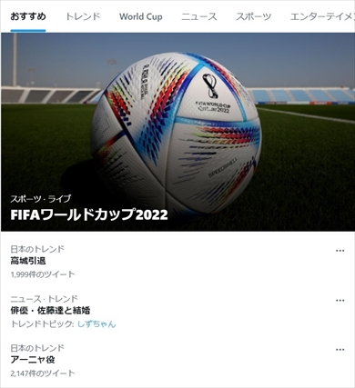 ミュージカル「SPY×FAMILY」のアーニャ役