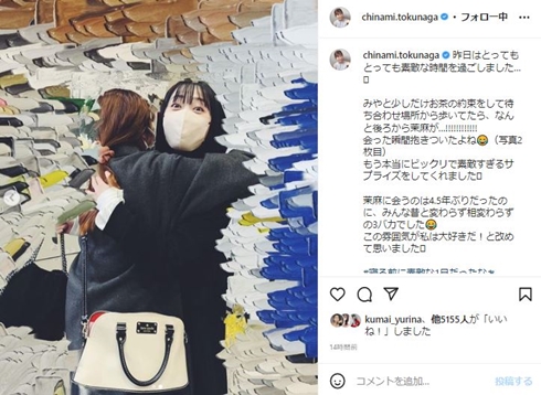 Berryz工房の現在