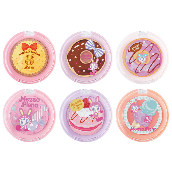 一番コフレ メゾピアノ