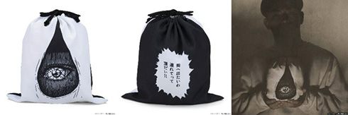 伊藤潤二のホラー漫画「富江」の巾着をバンダイがグッズ化　布のすき間から目が見える恐怖シーンを再現した狂気的なアイテム