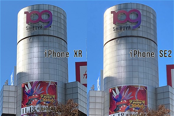ゲオの1円スマホキャンペーンと店舗で2万2000円（税込）引き
