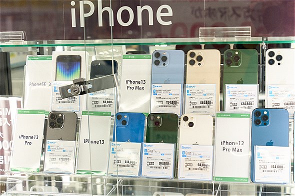 ゲオの1円スマホキャンペーンと店舗で2万2000円（税込）引き