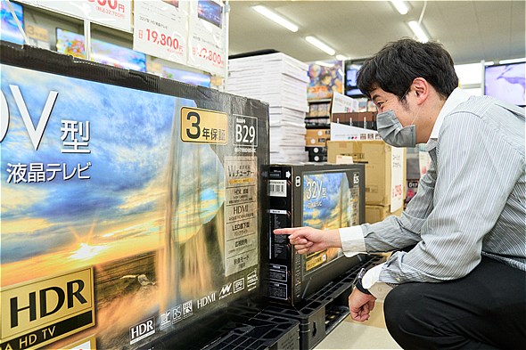 ゲオの1円スマホキャンペーンと店舗で2万2000円（税込）引き