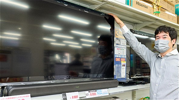 ゲオの1円スマホキャンペーンと店舗で2万2000円（税込）引き