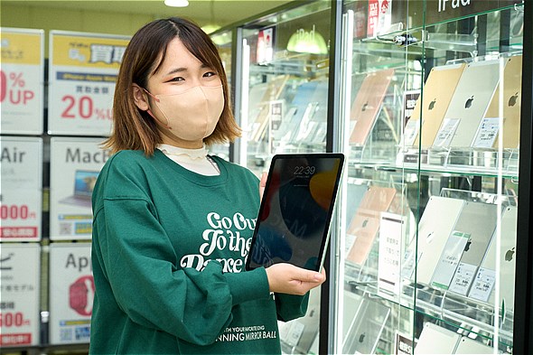 ゲオの1円スマホキャンペーンと店舗で2万2000円（税込）引き