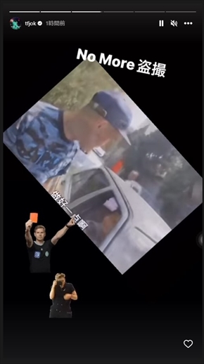 週刊誌の盗撮行為に苦言を呈するディーン・フジオカ