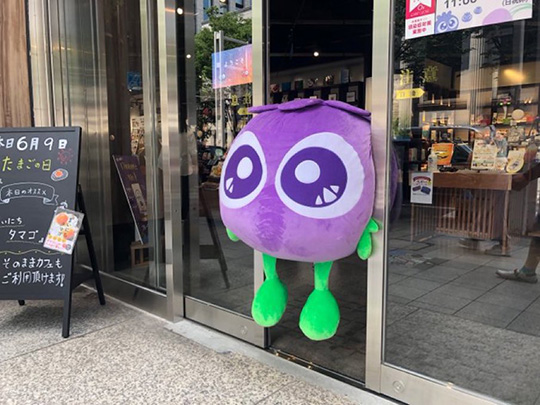 「ブルーベリーアイ」のわかさ生活・ブルブルくんが自動ドアに挟まる　診断メーカー「#欠勤届を提出した」