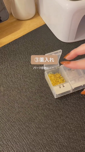 「100円アイテム11選」