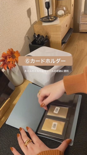 「100円アイテム11選」