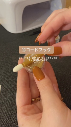 「100円アイテム11選」