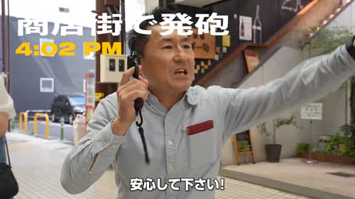 映画 福山市長に1日密着してみた 福山城 400周年 予告 広島県 福島市