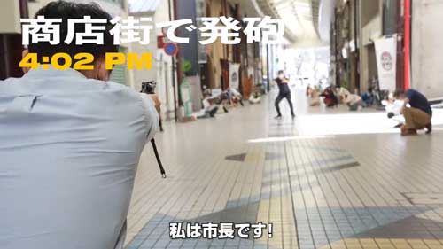 映画 福山市長に1日密着してみた 福山城 400周年 予告 広島県 福島市