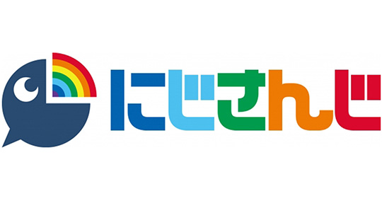 にじさんじ公式が“性的な声真似”に注意喚起　「当該ライバーの名誉やイメージを著しく毀損」