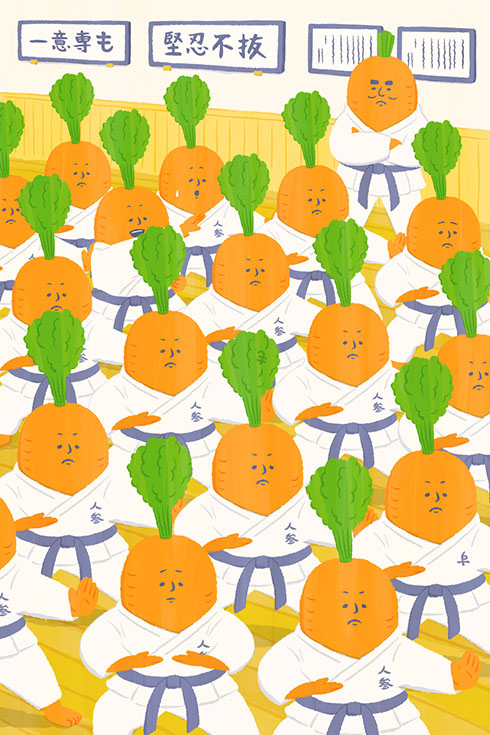 画像内テキスト