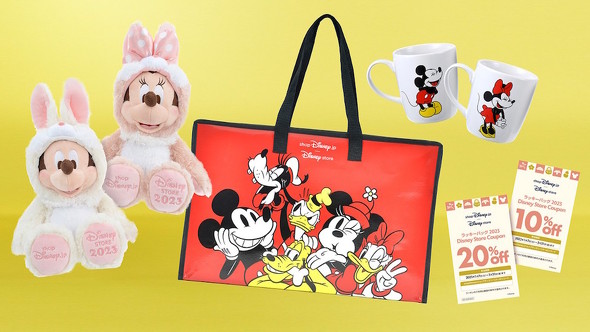 ディズニーストアの2023福袋は干支ぬいぐるみ入り！ 価格の約3倍