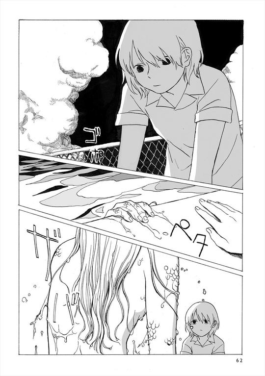 友達が突然人魚になった……人でなくなった少女とその世話をする少女を描く漫画「適者生存」が「ちょっと怖いけど綺麗」「引き込まれた」と多くの読者を魅了