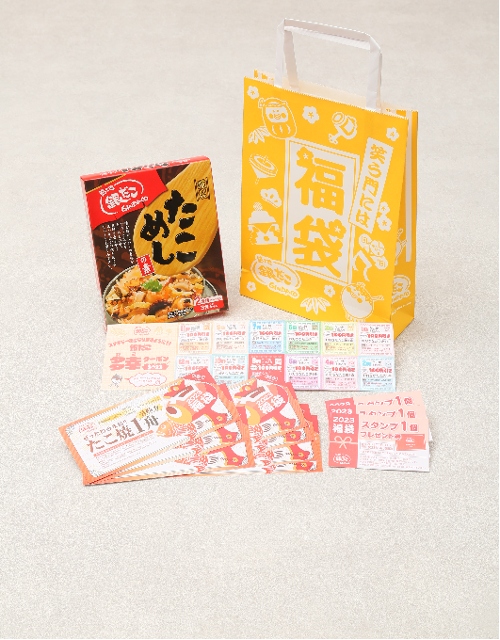 築地銀だこ福袋