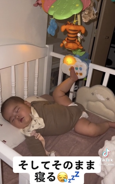 メリーの使い方に変化3枚目