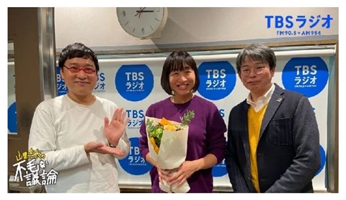 相方・山里亮太の番組で婚約を発表した「南海キャンディーズ」の山崎静代と俳優の佐藤達