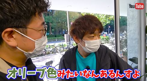 レアな「マットオリーブ」が欲しい