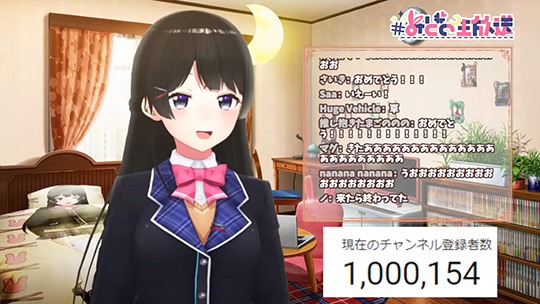 にじさんじ・月ノ美兎、100万人達成　樋口楓や静凛、笹木咲、しぐれうい、朝ノ瑠璃、兎鞠まりなどが祝福