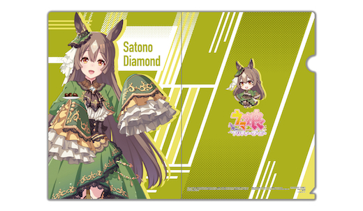 ウマ娘 明治製菓 ローソン コラボ キャンペーン クリアファイル