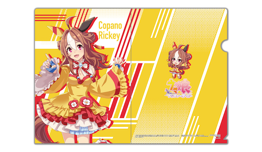 ウマ娘 明治製菓 ローソン コラボ キャンペーン クリアファイル