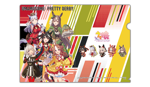 ウマ娘 明治製菓 ローソン コラボ キャンペーン クリアファイル